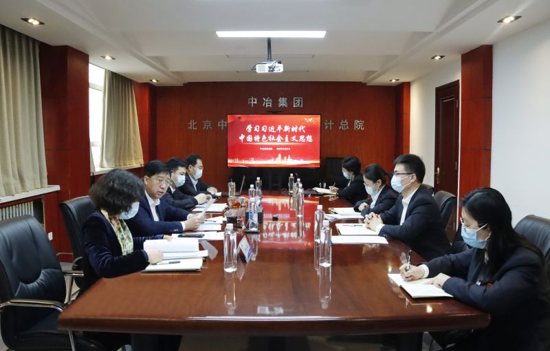 中心組學(xué)習(xí)